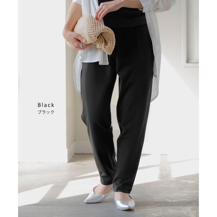 パンツ レディース テーパードパンツ ストレッチ ロング ボトムス テーパード カラーパンツ アンクルパンツ | HUG.U | 15