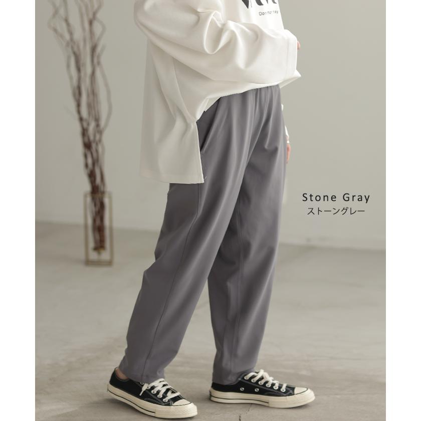 パンツ レディース テーパードパンツ ストレッチ ロング ボトムス テーパード カラーパンツ アンクルパンツ | HUG.U | 16