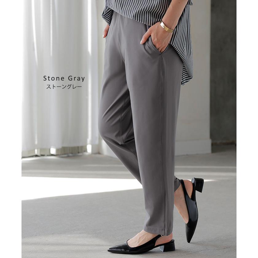 パンツ レディース テーパードパンツ ストレッチ ロング ボトムス テーパード カラーパンツ アンクルパンツ | HUG.U | 16