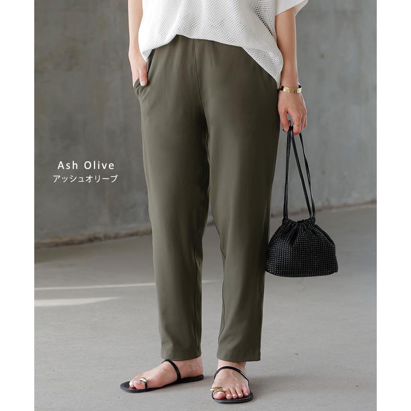 パンツ レディース テーパードパンツ ストレッチ ロング ボトムス テーパード カラーパンツ アンクルパンツ | HUG.U | 17