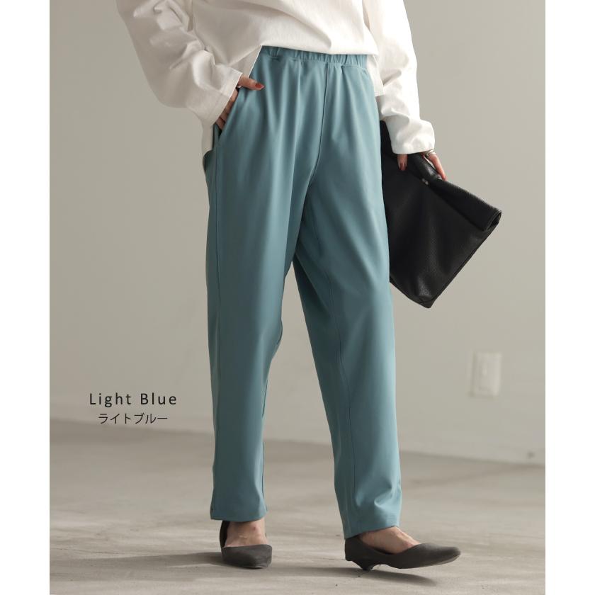 パンツ レディース テーパードパンツ ストレッチ ロング ボトムス テーパード カラーパンツ アンクルパンツ | HUG.U | 18