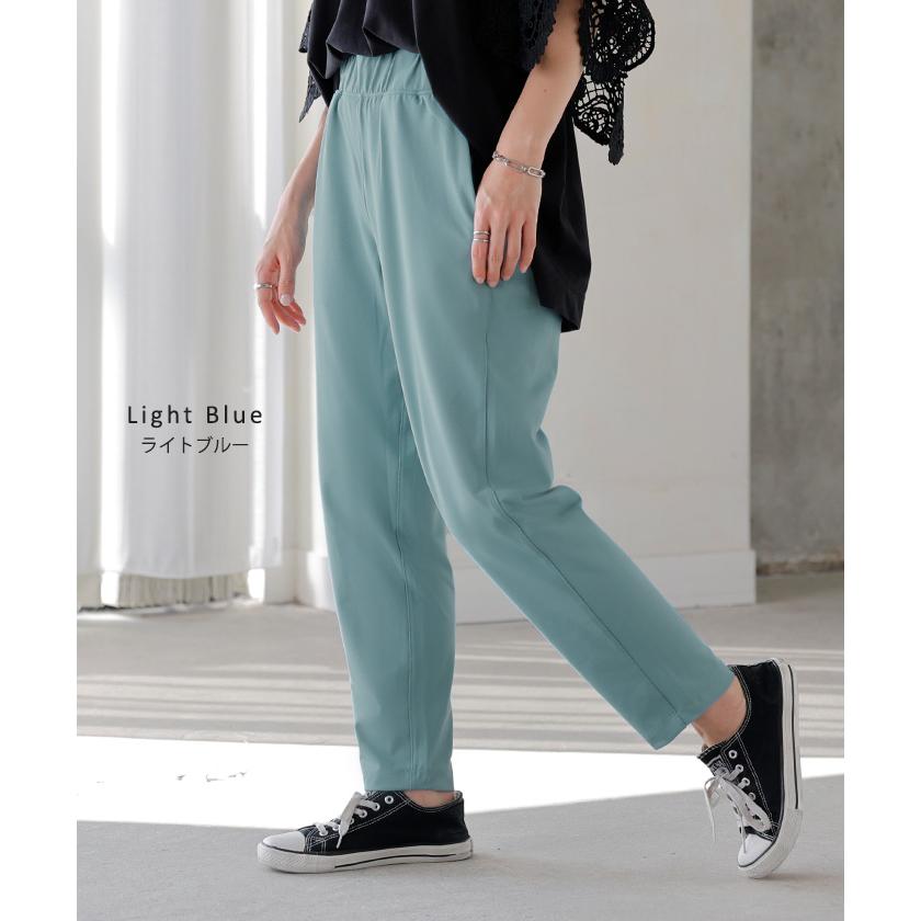 パンツ レディース テーパードパンツ ストレッチ ロング ボトムス テーパード カラーパンツ アンクルパンツ | HUG.U | 18
