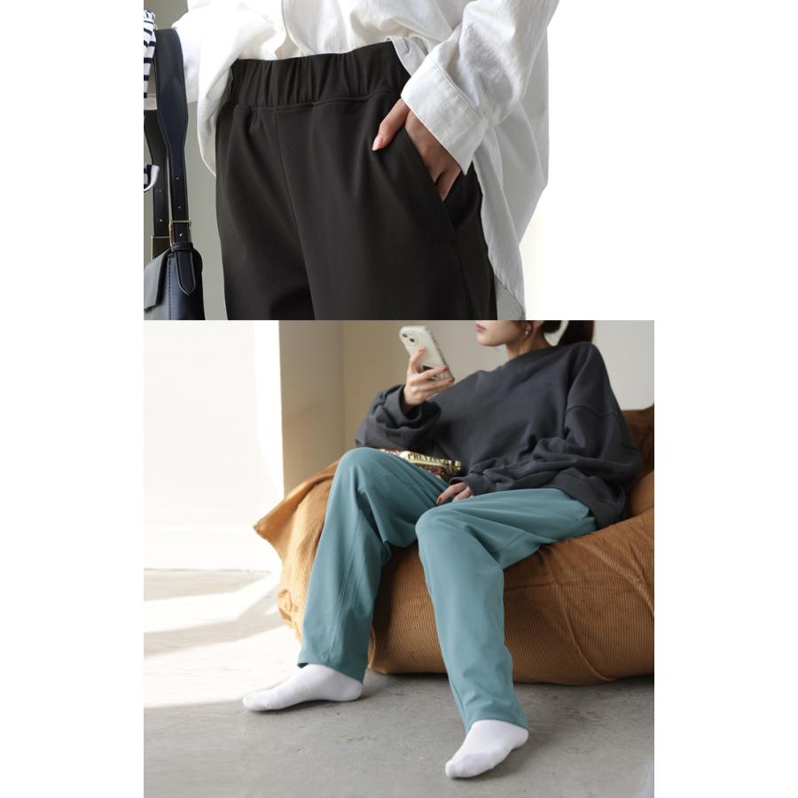 パンツ レディース テーパードパンツ ストレッチ ロング ボトムス テーパード カラーパンツ アンクルパンツ | HUG.U | 23
