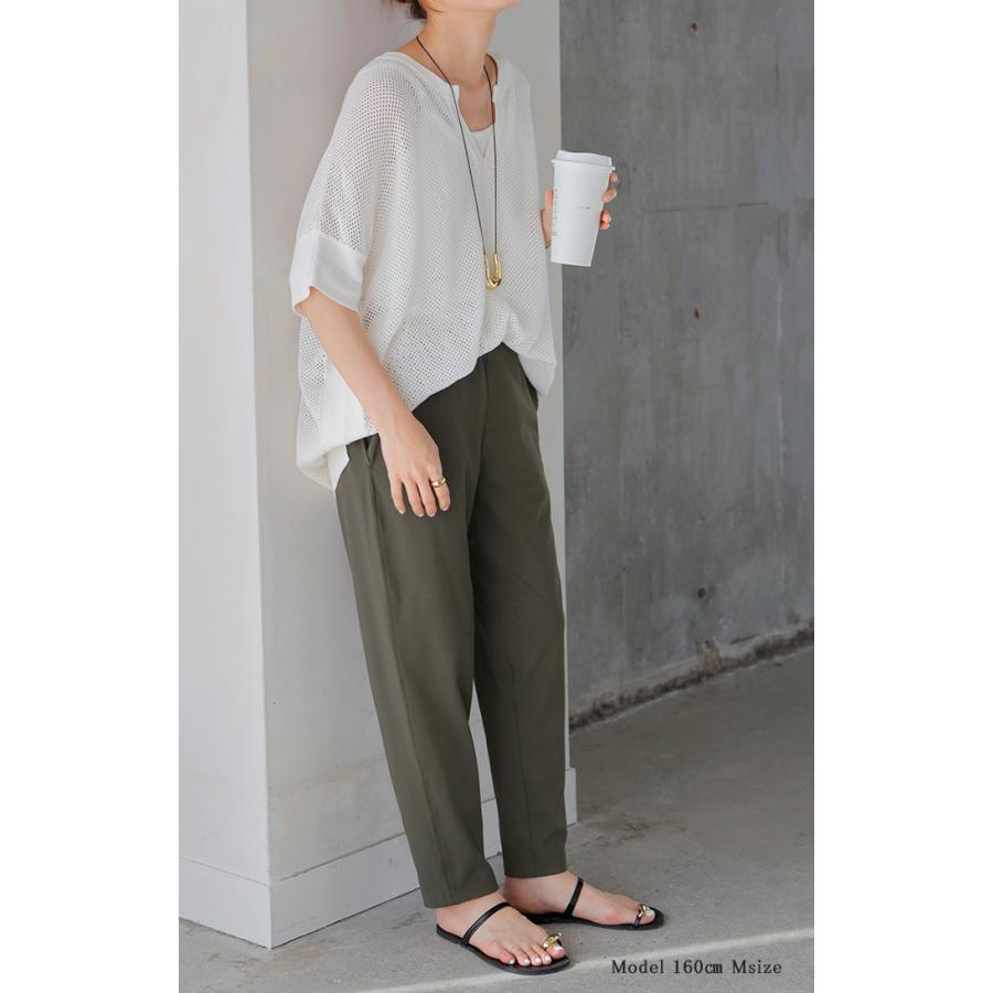 パンツ レディース テーパードパンツ ストレッチ ロング ボトムス テーパード カラーパンツ アンクルパンツ | HUG.U | 07