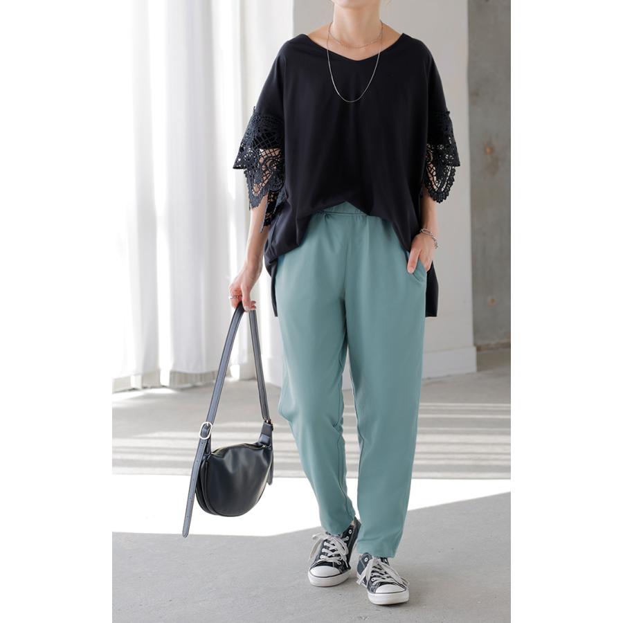 パンツ レディース テーパードパンツ ストレッチ ロング ボトムス テーパード カラーパンツ アンクルパンツ | HUG.U | 11