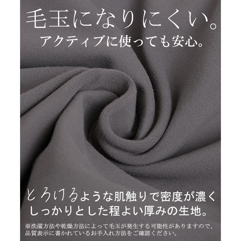 パンツ レディース テーパードパンツ ストレッチ ロング ボトムス テーパード カラーパンツ アンクルパンツ | HUG.U | 12