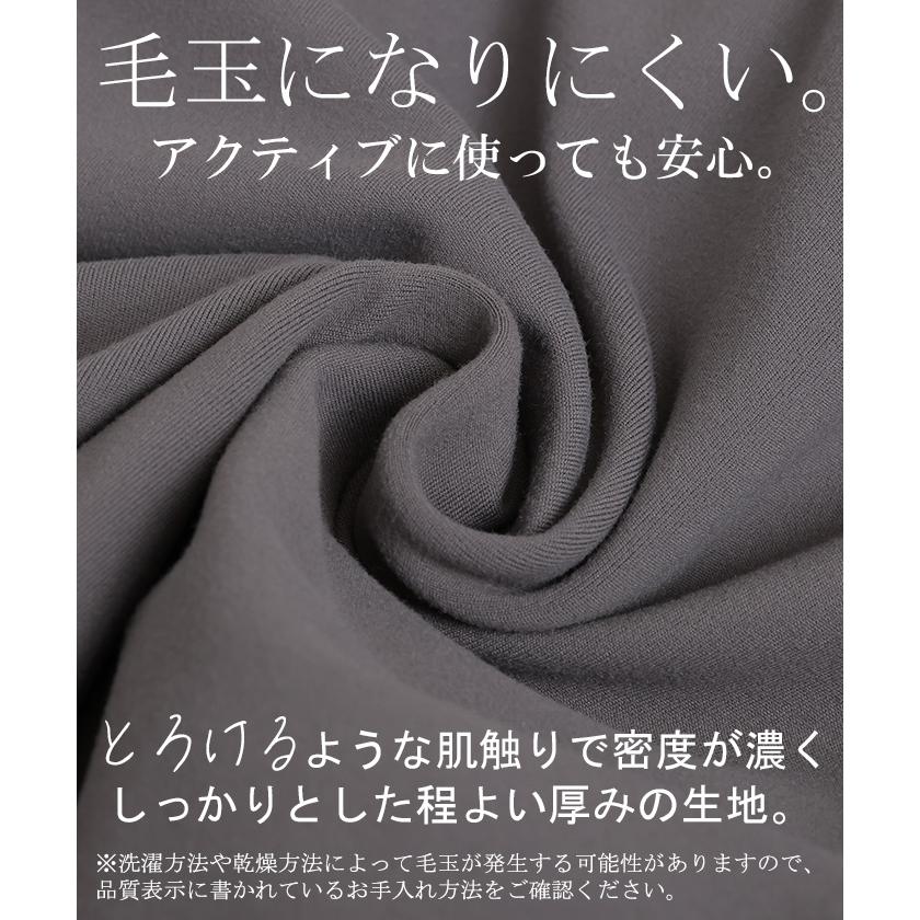 パンツ レディース テーパードパンツ ストレッチ ロング ボトムス テーパード カラーパンツ アンクルパンツ | HUG.U | 12