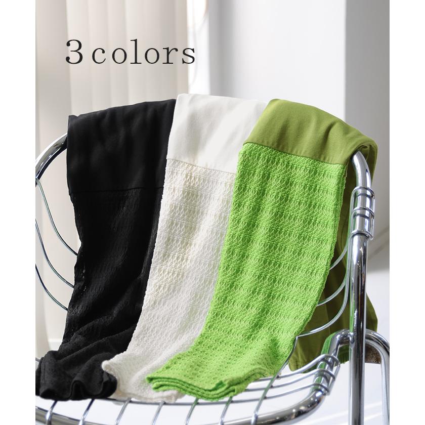 レギンス くしゅくしゅ ルーズ 綿 スパッツ 下着 レギパン タイツ ロング インナー パンツ 大きいサイズ カットソーパンツ | HUG.U | 13