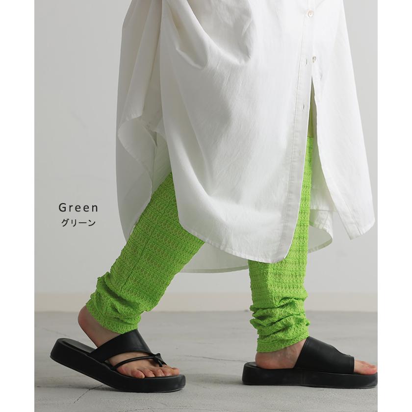 レギンス くしゅくしゅ ルーズ 綿 スパッツ 下着 レギパン タイツ ロング インナー パンツ 大きいサイズ カットソーパンツ | HUG.U | 14