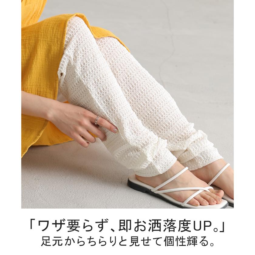 レギンス くしゅくしゅ ルーズ 綿 スパッツ 下着 レギパン タイツ ロング インナー パンツ 大きいサイズ カットソーパンツ | HUG.U | 04