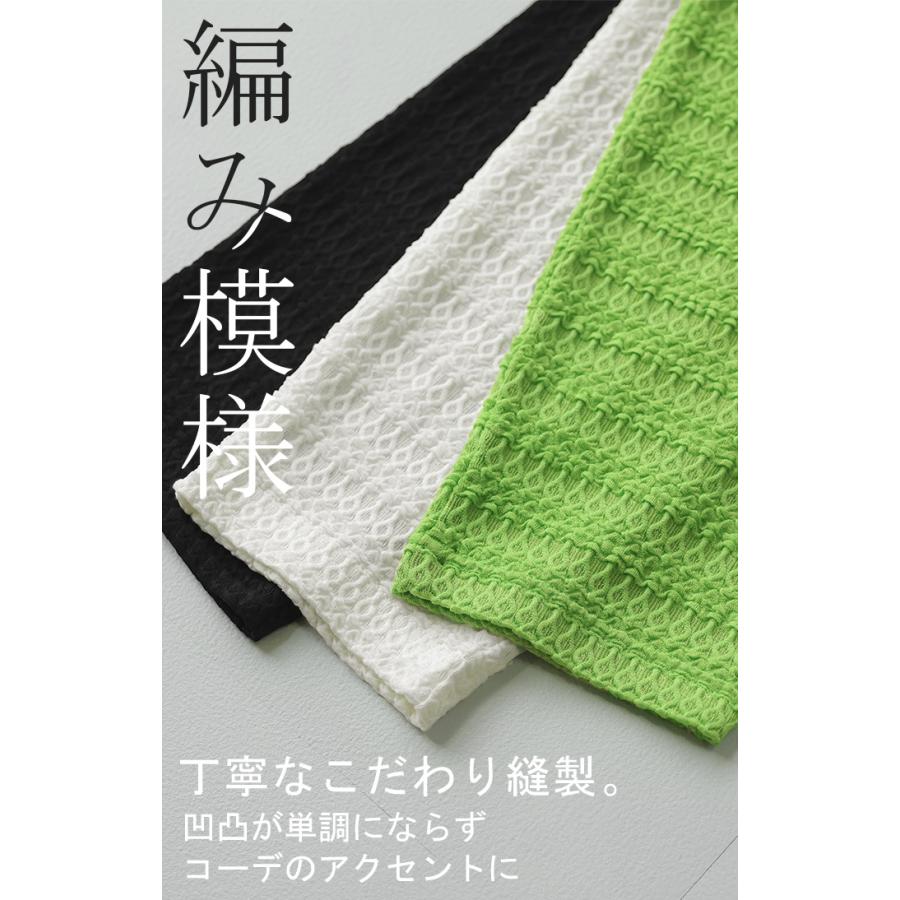 レギンス くしゅくしゅ ルーズ 綿 スパッツ 下着 レギパン タイツ ロング インナー パンツ 大きいサイズ カットソーパンツ | HUG.U | 10