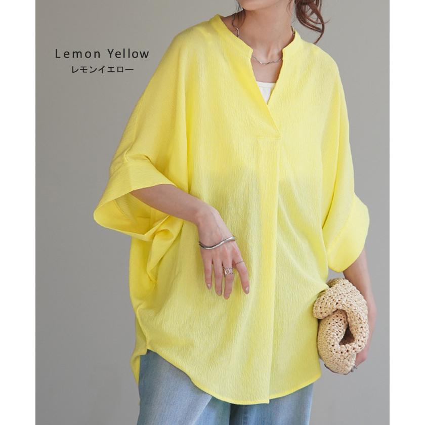 ブラウス 楊柳 キーネック レディース シャツ トップス シアー ロング チュニック 二の腕カバー フレア袖 | HUG.U | 19