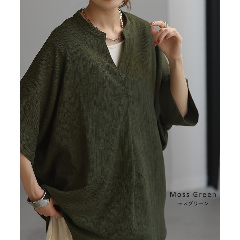 ブラウス 楊柳 キーネック レディース シャツ トップス シアー ロング チュニック 二の腕カバー フレア袖 | HUG.U | 20