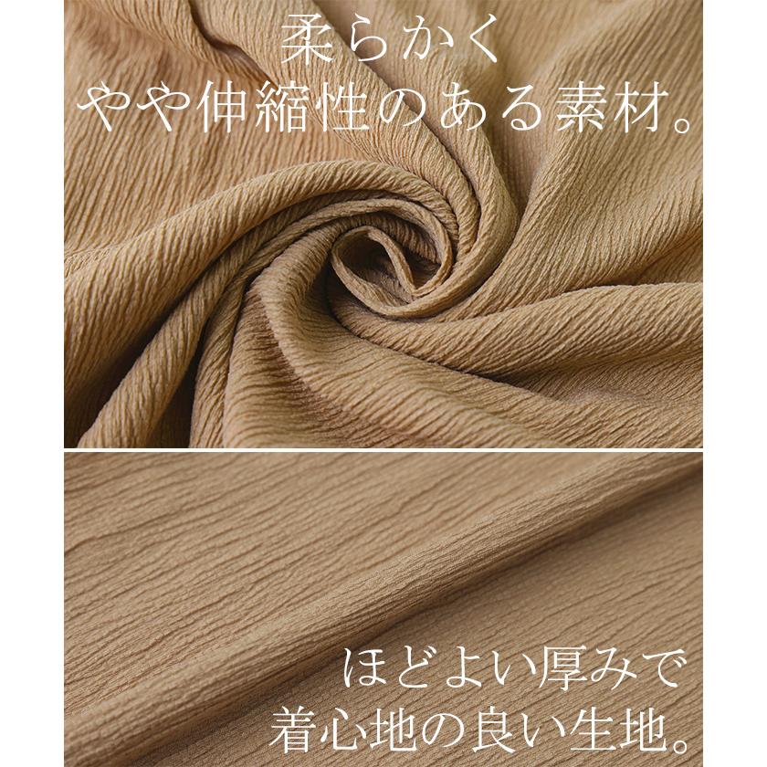 ブラウス 楊柳 キーネック レディース シャツ トップス シアー ロング チュニック 二の腕カバー フレア袖 | HUG.U | 21