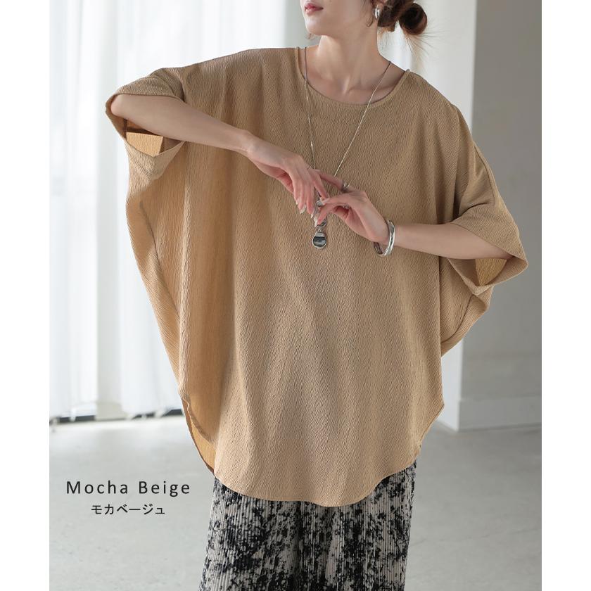 ブラウス 楊柳 キーネック レディース シャツ トップス シアー ロング チュニック 二の腕カバー フレア袖 | HUG.U | 23