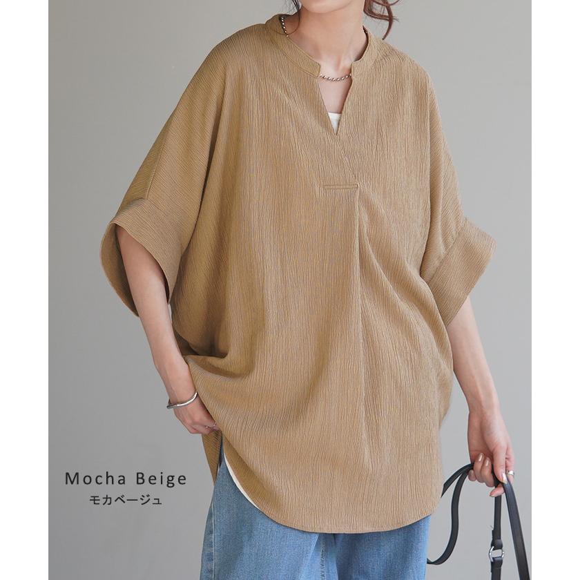 ブラウス 楊柳 キーネック レディース シャツ トップス シアー ロング チュニック 二の腕カバー フレア袖 | HUG.U | 22