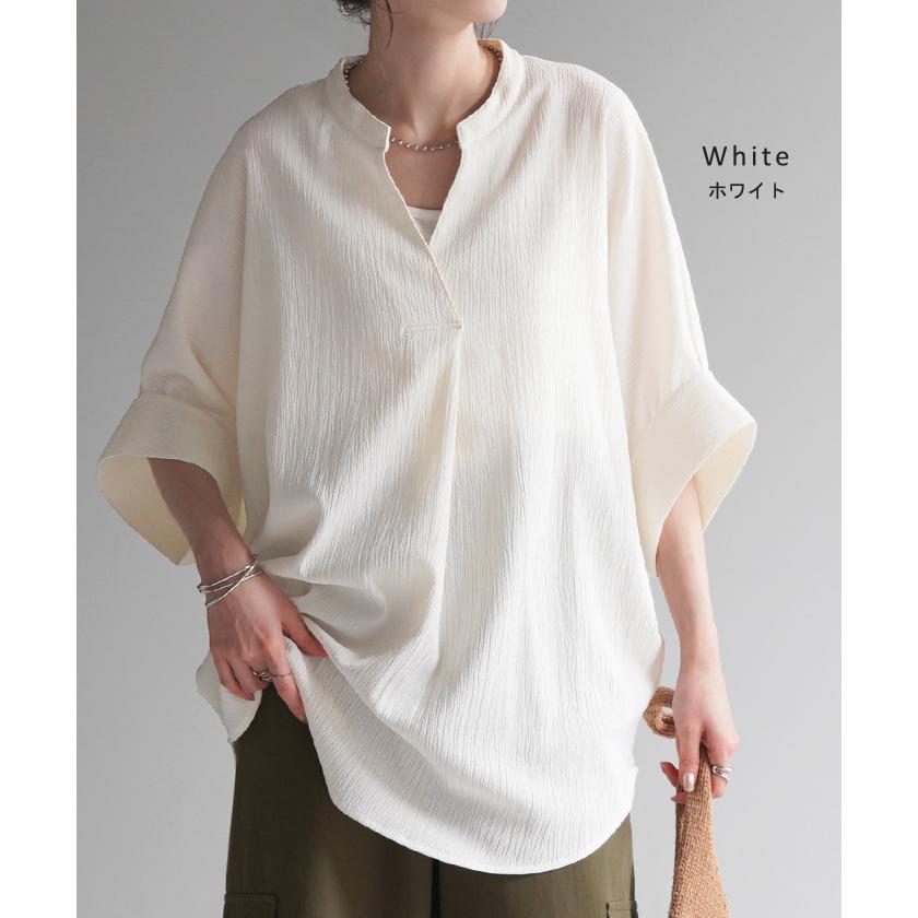 ブラウス 楊柳 キーネック レディース シャツ トップス シアー ロング チュニック 二の腕カバー フレア袖 | HUG.U | 24