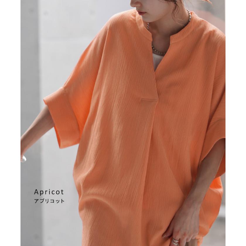 ブラウス 楊柳 キーネック レディース シャツ トップス シアー ロング チュニック 二の腕カバー フレア袖 | HUG.U | 26