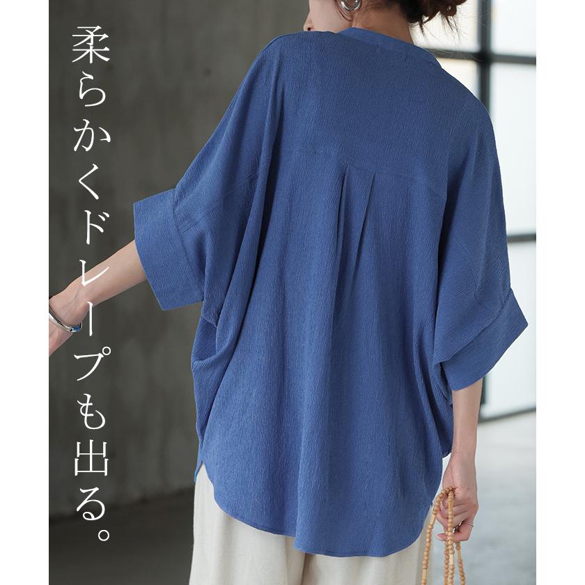 HUG.U（ハグユー） ブラウス 楊柳 キーネック レディース シャツ