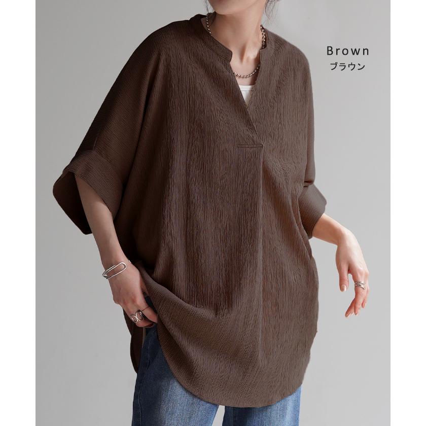 ブラウス 楊柳 キーネック レディース シャツ トップス シアー ロング チュニック 二の腕カバー フレア袖 | HUG.U | 28