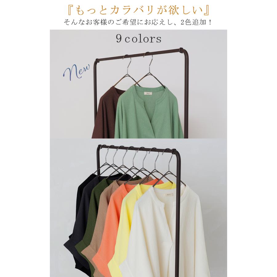 ブラウス 楊柳 キーネック レディース シャツ トップス シアー ロング チュニック 二の腕カバー フレア袖 | HUG.U | 12