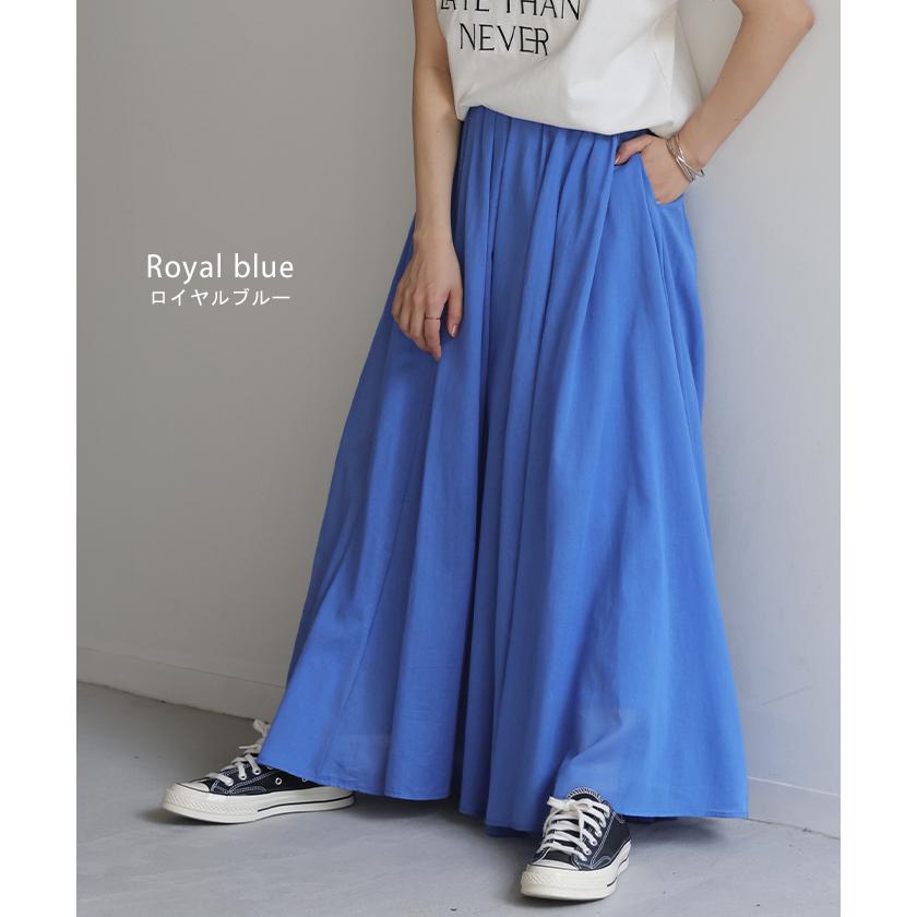 SALE スカート 綿100％ カラー レディース ボトムス ロングスカート ロング マキシ マキシスカート フレア フレアスカート ボトム | HUG.U | 24