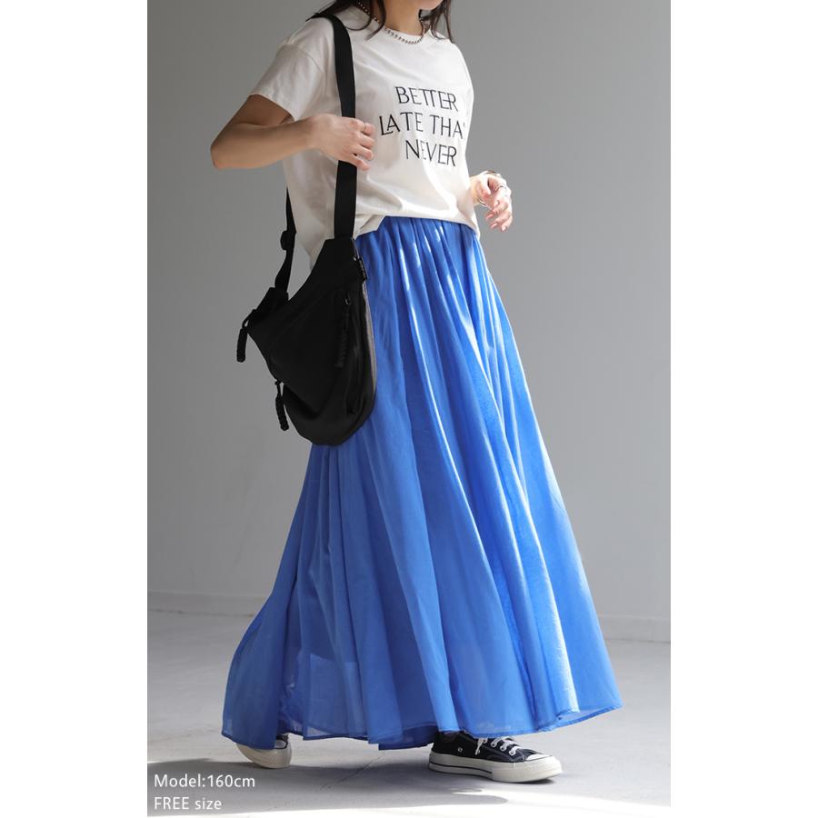 SALE スカート 綿100％ カラー レディース ボトムス ロングスカート ロング マキシ マキシスカート フレア フレアスカート ボトム | HUG.U | 25