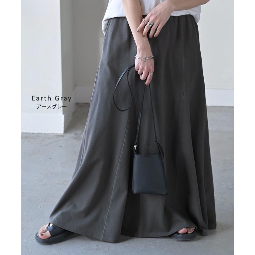 スカート スウェット Aライン 綿100％ レディース ロングスカート ボトムス スエット きれいめ フレア フレアスカート | HUG.U | 16