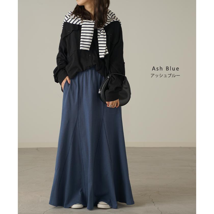 スカート スウェット Aライン 綿100％ レディース ロングスカート ボトムス スエット きれいめ フレア フレアスカート | HUG.U | 19