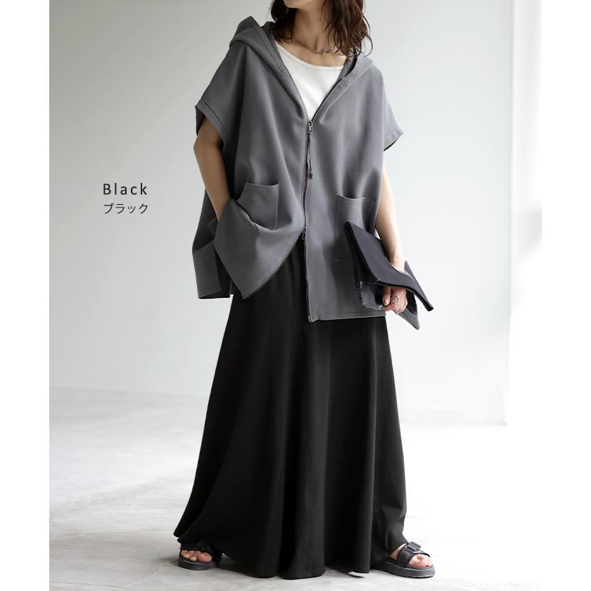 スカート スウェット Aライン 綿100％ レディース ロングスカート ボトムス スエット きれいめ フレア フレアスカート | HUG.U | 19