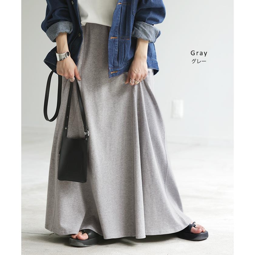 スカート スウェット Aライン 綿100％ レディース ロングスカート ボトムス スエット きれいめ フレア フレアスカート | HUG.U | 20