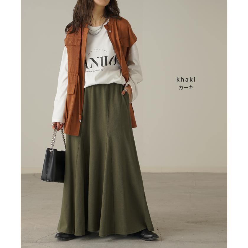 スカート スウェット Aライン 綿100％ レディース ロングスカート ボトムス スエット きれいめ フレア フレアスカート | HUG.U | 21