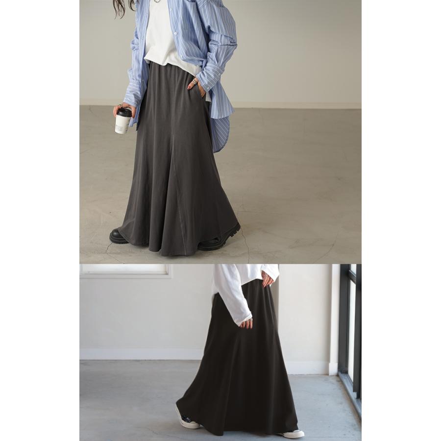 スカート スウェット Aライン 綿100％ レディース ロングスカート ボトムス スエット きれいめ フレア フレアスカート | HUG.U | 08