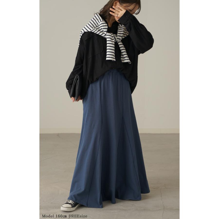 スカート スウェット Aライン 綿100％ レディース ロングスカート ボトムス スエット きれいめ フレア フレアスカート | HUG.U | 09