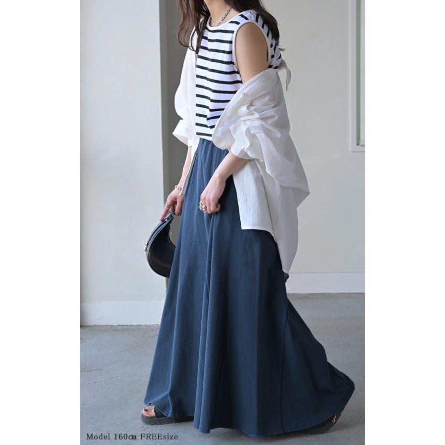 スカート スウェット Aライン 綿100％ レディース ロングスカート ボトムス スエット きれいめ フレア フレアスカート | HUG.U | 09