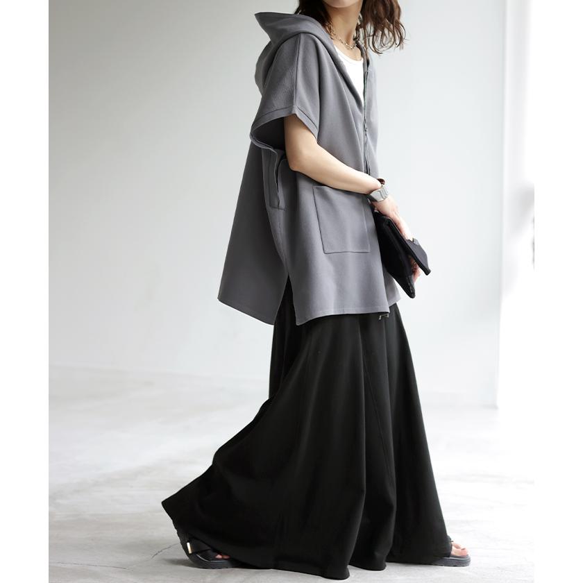 スカート スウェット Aライン 綿100％ レディース ロングスカート ボトムス スエット きれいめ フレア フレアスカート | HUG.U | 12