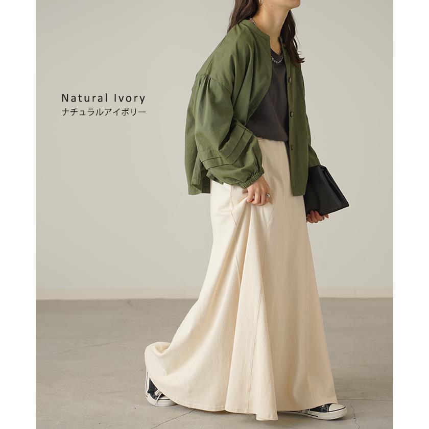 スカート スウェット Aライン 綿100％ レディース ロングスカート ボトムス スエット きれいめ フレア フレアスカート | HUG.U | 14