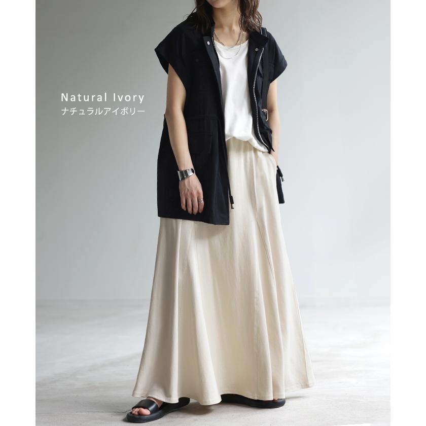 スカート スウェット Aライン 綿100％ レディース ロングスカート ボトムス スエット きれいめ フレア フレアスカート | HUG.U | 14