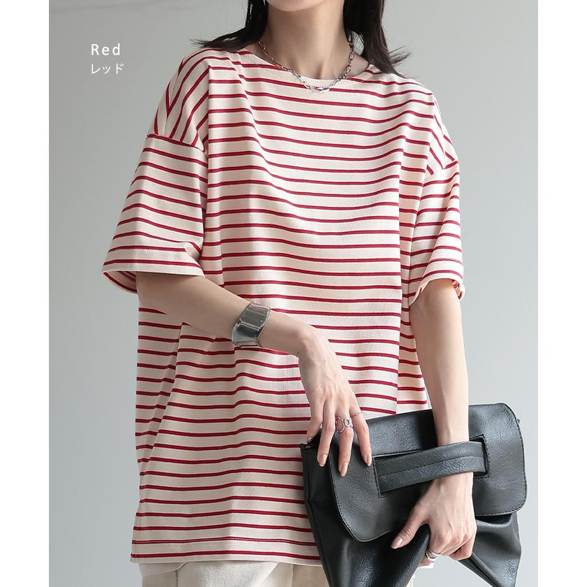 Tシャツ バスクT ボーダー 綿100％ レディース 半袖 ロング チュニック オーバーサイズ ボートネック コットン バスク ヘビーオンス | HUG.U | 18