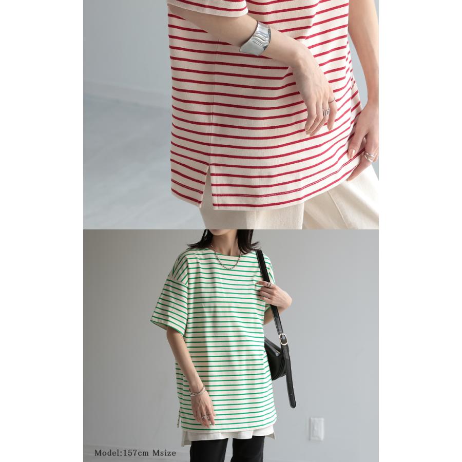 Tシャツ バスクT ボーダー 綿100％ レディース 半袖 ロング チュニック オーバーサイズ ボートネック コットン バスク ヘビーオンス | HUG.U | 21