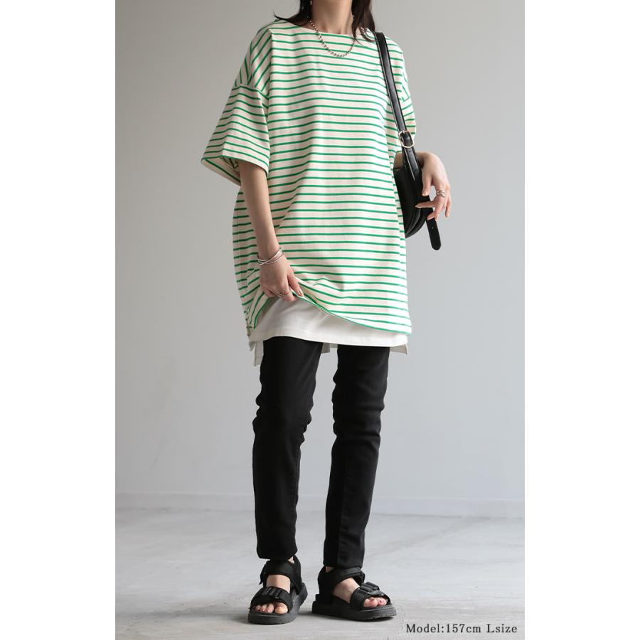 T.japan ボーダーバスクチュニック HUG.U（ハグユー） Tシャツ バスクT ボーダー 綿100％ レディース 半袖