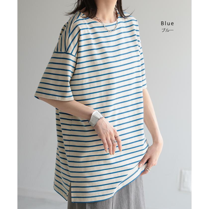 T.japan ボーダーバスクチュニック HUG.U（ハグユー） Tシャツ バスクT ボーダー 綿100％ レディース 半袖