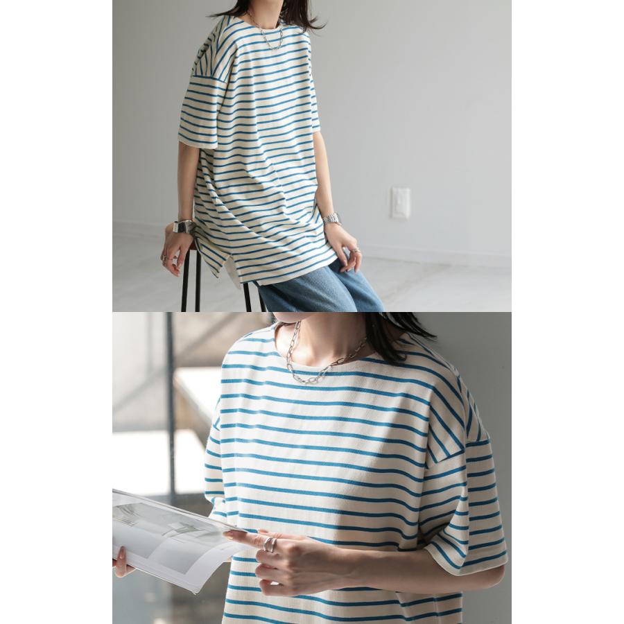Tシャツ バスクT ボーダー 綿100％ レディース 半袖 ロング チュニック オーバーサイズ ボートネック コットン バスク ヘビーオンス | HUG.U | 13