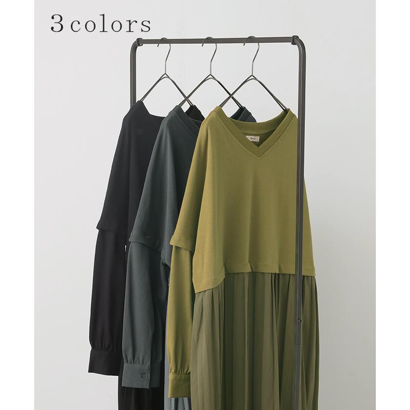 ワンピース ロング 長袖 半袖 2way ワンピ レディース 袖 取り外し 可能 ロングワンピース Aライン マキシ マキシワンピース ワンピ ロングワンピ ドッキング | HUG.U | 12