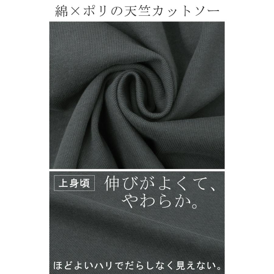 ワンピース ロング 長袖 半袖 2way ワンピ レディース 袖 取り外し 可能 ロングワンピース Aライン マキシ マキシワンピース ワンピ ロングワンピ ドッキング | HUG.U | 13