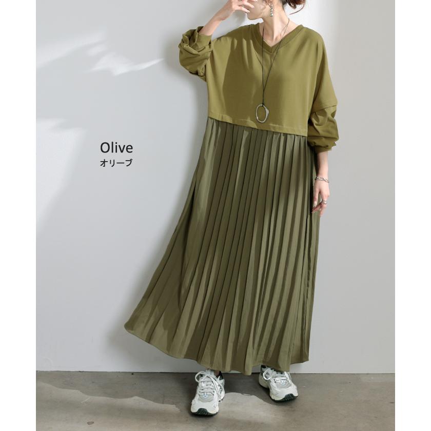 HUG.U（ハグユー） ワンピース ロング 長袖 半袖 2way ワンピ