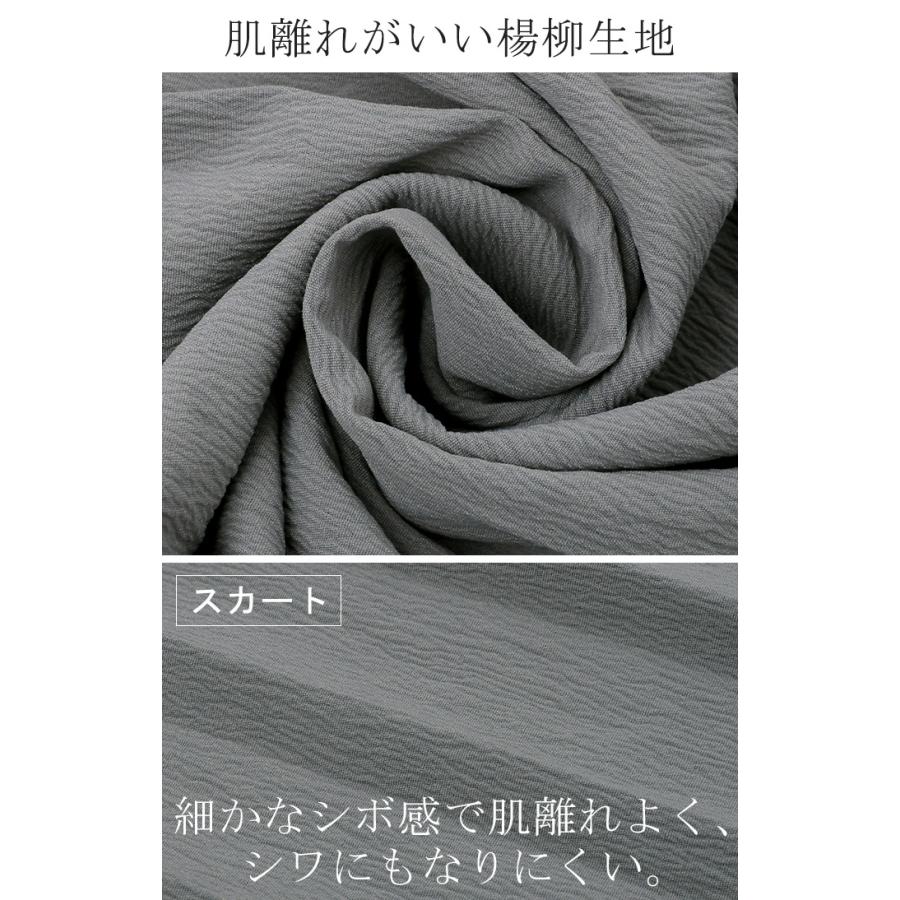 ワンピース ロング 長袖 半袖 2way ワンピ レディース 袖 取り外し 可能 ロングワンピース Aライン マキシ マキシワンピース ワンピ ロングワンピ ドッキング | HUG.U | 16