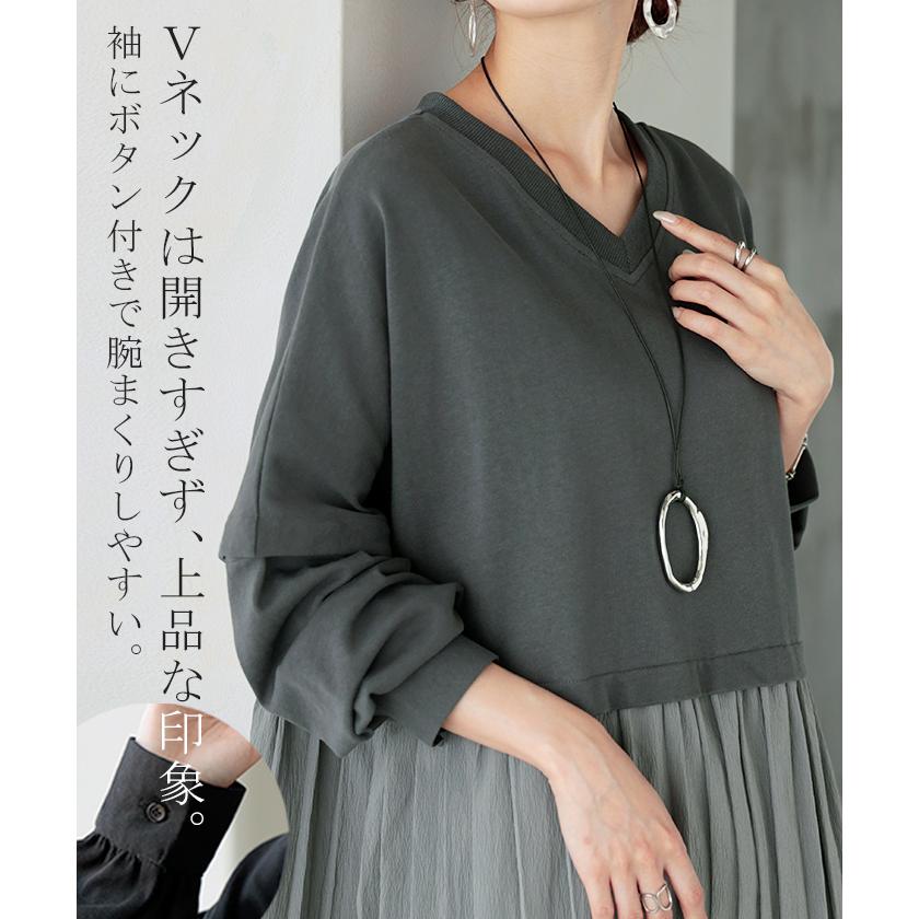 ワンピース ロング 長袖 半袖 2way ワンピ レディース 袖 取り外し 可能 ロングワンピース Aライン マキシ マキシワンピース ワンピ ロングワンピ ドッキング | HUG.U | 18