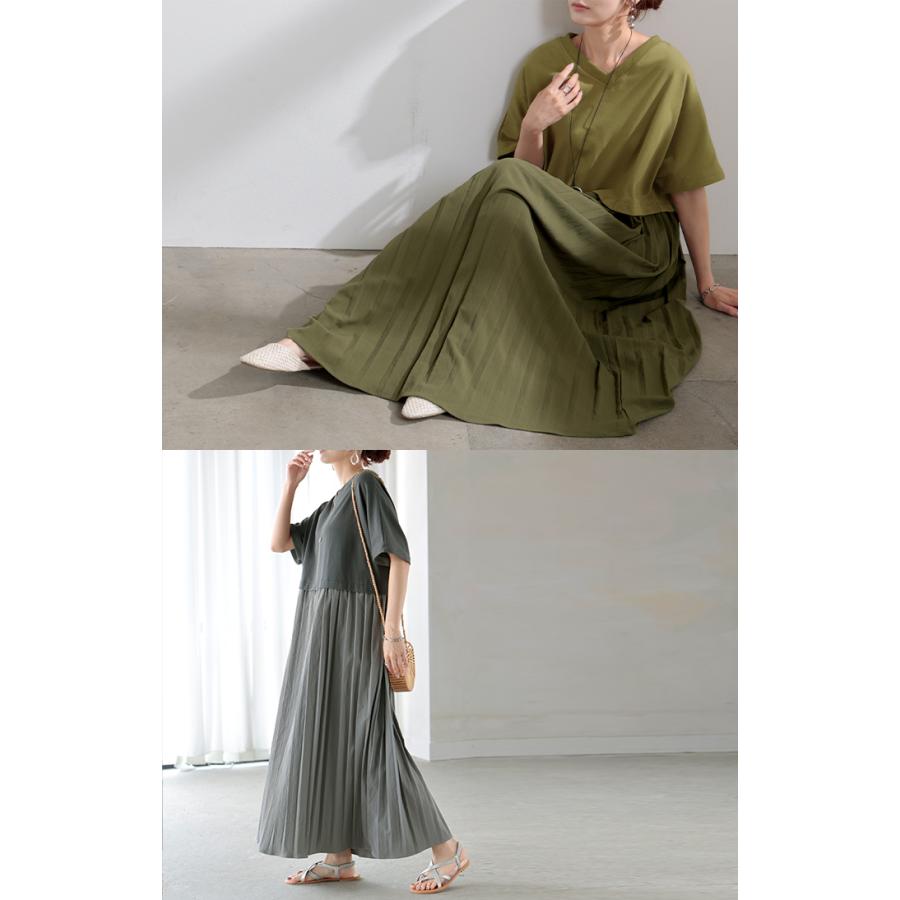 HUG.U ワンピース ロング 長袖 半袖 2way ワンピ レディース 袖