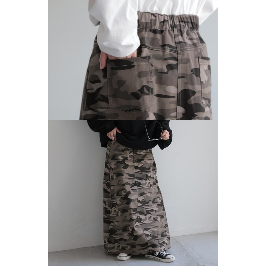 HUG.U（ハグユー） スカート 迷彩 ロング レディース ボトムス ロング